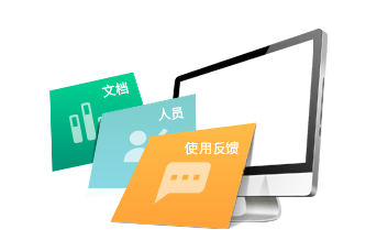 小程序,企業(yè)移動(dòng)辦公,OA,網(wǎng)站建設(shè),連云港網(wǎng)站,連云港網(wǎng)站開(kāi)發(fā)，系統(tǒng)開(kāi)發(fā)，微信開(kāi)發(fā)，微信公眾號(hào)，微信企業(yè)號(hào)，微信訂閱號(hào)，微信服務(wù)號(hào)開(kāi)發(fā),微教育
